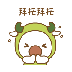 最新进展厦门熊猫血小女孩紧急求助后血够了但是我们呼吁