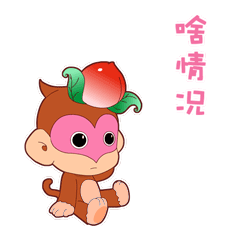 神兽全知道学校里那些无法用科学解释的事你遇到过多少