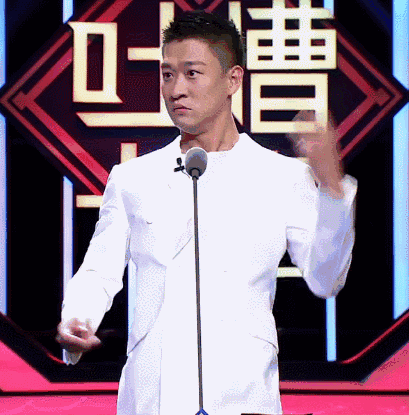 吐槽大会大屏提词器曝光现场所有人都是骗子忽悠电视观众