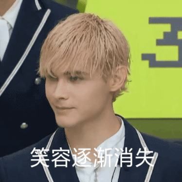 创4新排名公开韩美娟遗憾离场利路修听到名次后表情瞬变