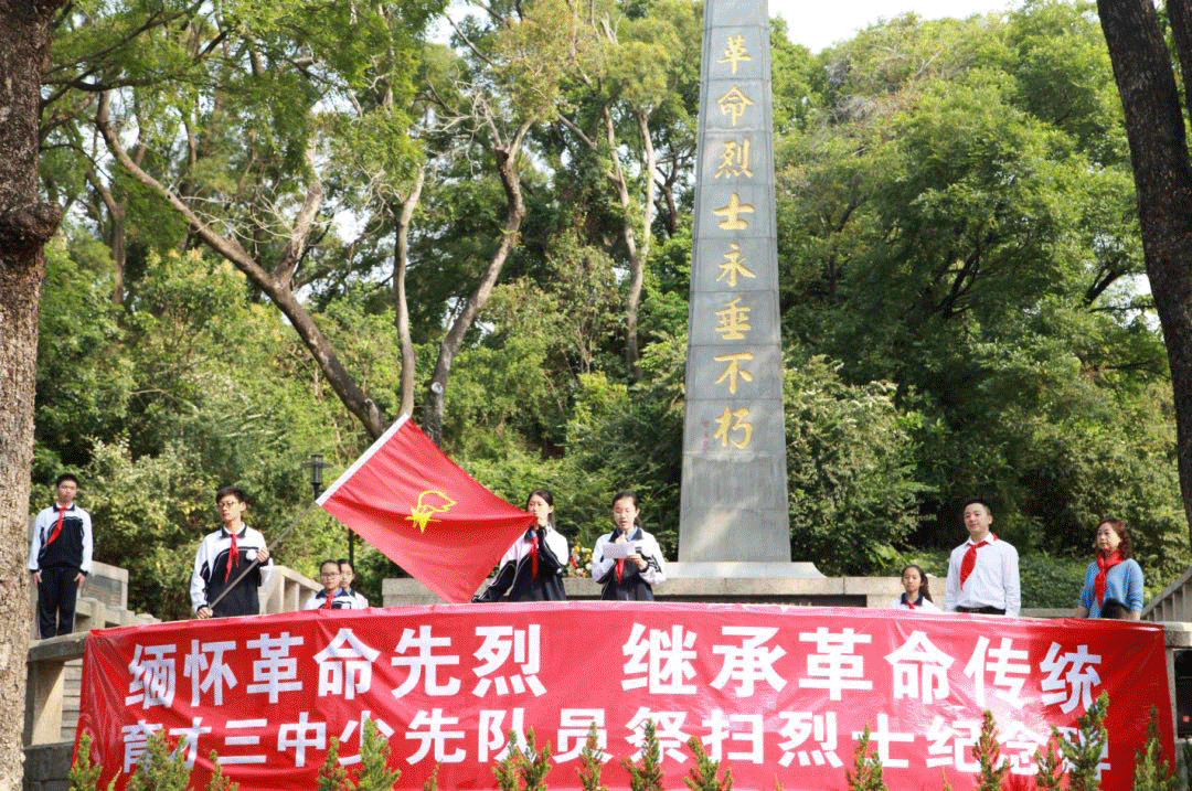 跨越71年寻亲 今天 深圳南山这则寻人启事你必须看 腾讯新闻