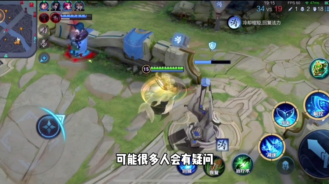 这么简单而又强的庄周，难免在未来的某一天补位，你也会用得上