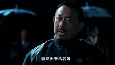 400_229gif 动态图 动图