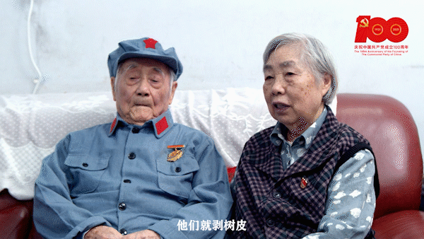 听,南充这位百岁老红军的心里话