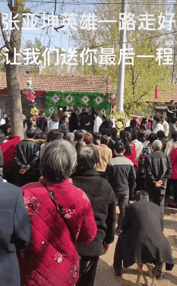 永城数千人送葬英雄张亚坤!现场无数人泪目
