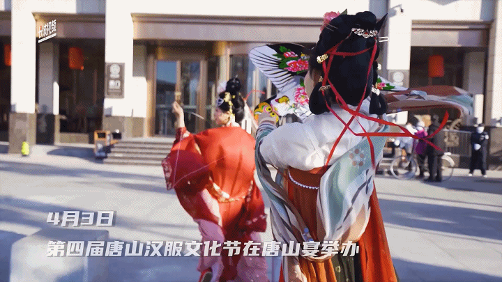 关键词一,汉服.刚刚过去的小长假,唐山哪些景点最受欢迎?