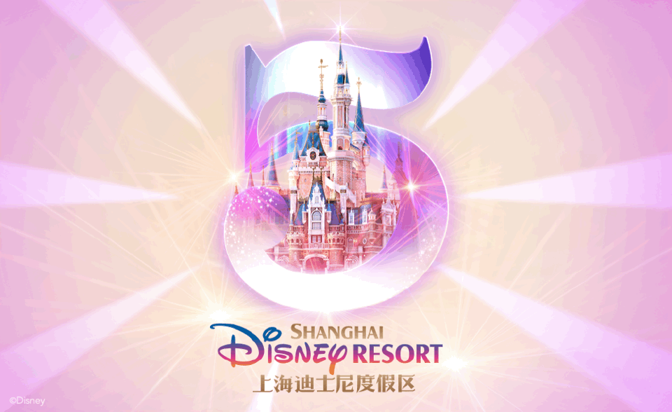 赴一场童年梦幻的约定迪士尼篇*往届魅力校园活动让原创艺术之光闪耀