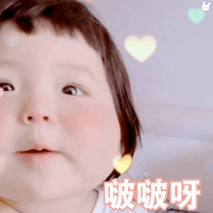 427_427gif 动态图 动图