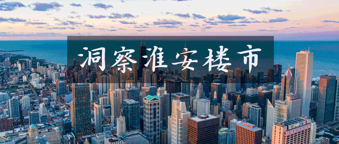 淮安医院排行_重磅淮安两家医院上榜全国最强榜单!其中一院排名前39强!