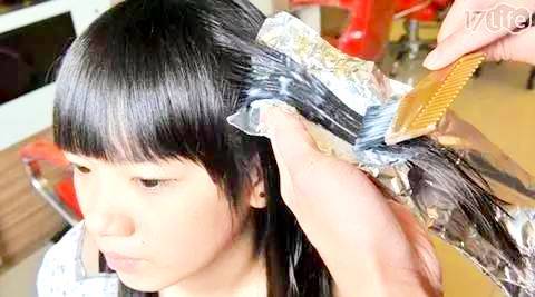 恐怖!兰州一姑娘染发过敏无奈剃光头