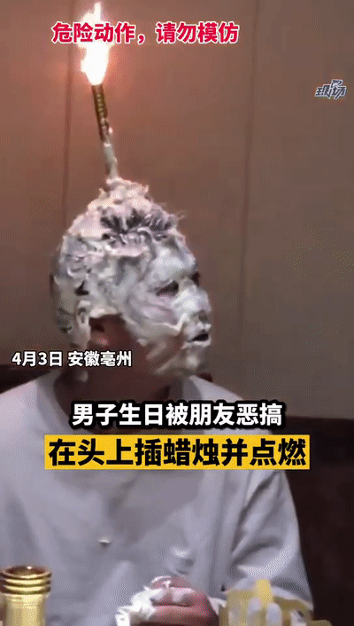 生日安徽有位小哥一定过了个就在前几天没有仪式感总感觉缺少了点什么