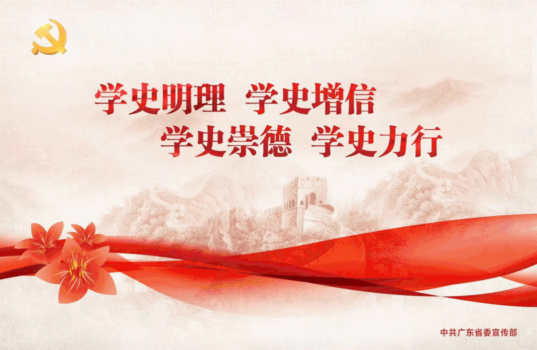 禅城区gdp_禅城一季度经济成绩单出炉:先进制造突进,GDP增长17.2%!