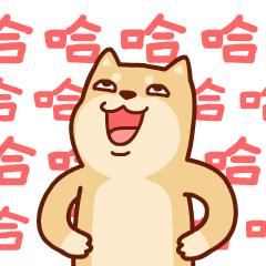不锈钢:你猜我的家族里有多少个兄弟姐妹?