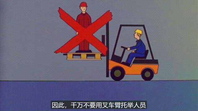 640_360gif 动态图 动图