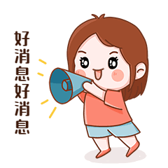 和顺县融媒体中心招主持人啦!职等你来,位来属于你!_腾讯新闻