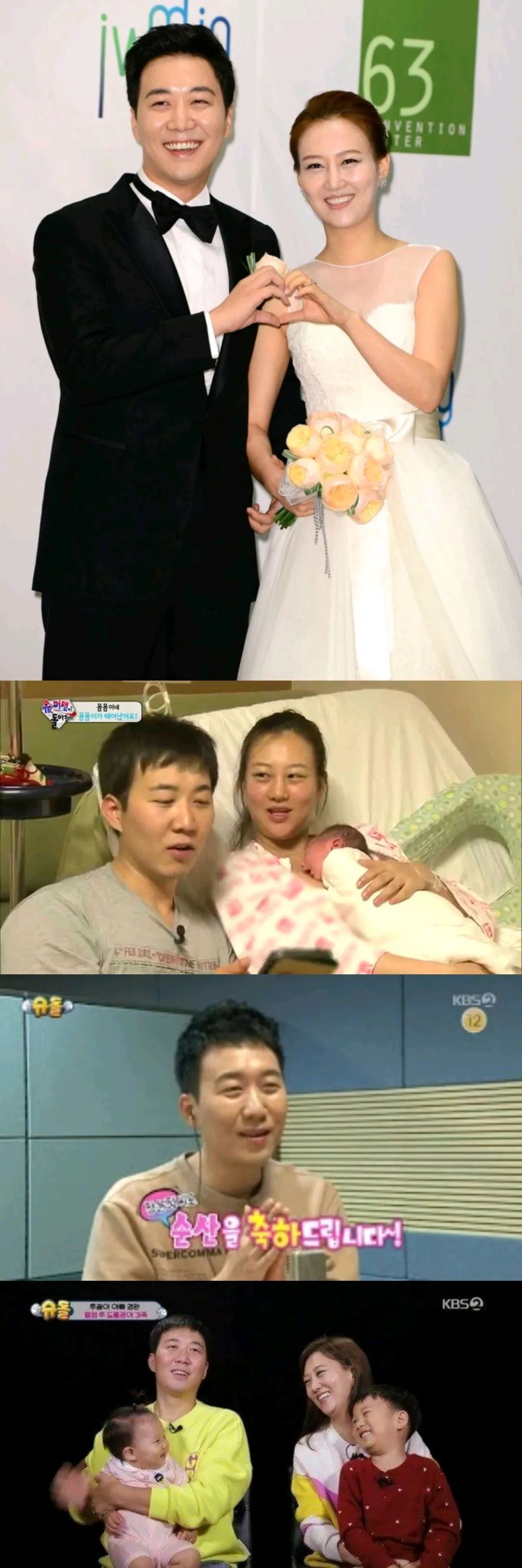 都庆完张允瀞下车超回辞职后将带撞脸家族开油管节目单亲妈妈小百合带