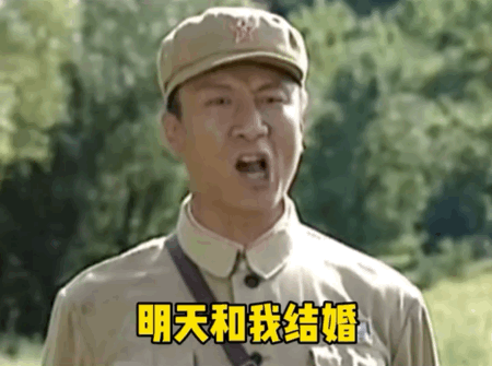 微信沙雕表情包以后吵架不要给我讲道理给钱就行