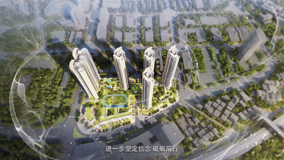 罗湖清水河重点片区棚改项目开工规模达17万㎡新增1350个学位