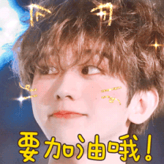 蔡徐坤表情包:先给我们最好的ikun_腾讯新闻
