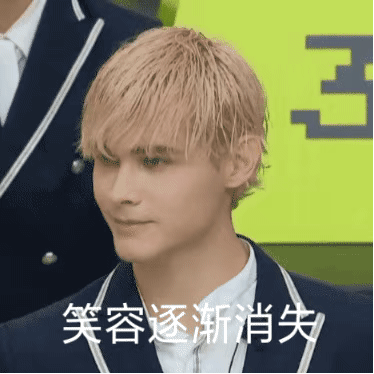 好友晒利路修素人时期合影,两人蹦迪相识,透露他生活