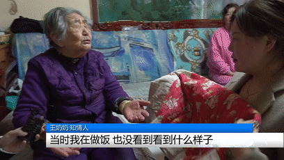 39年前被抱养，许昌女子痛哭寻父母线索却中断！事情又有新转机？