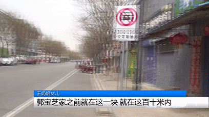 39年前被抱养，许昌女子痛哭寻父母线索却中断！事情又有新转机？