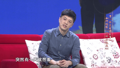 方磊又将不同的故事组合起来才有了质朴动人的《依兰爱情故事》东北