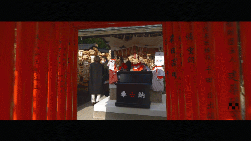 京都最有学问的神社在哪里 腾讯新闻