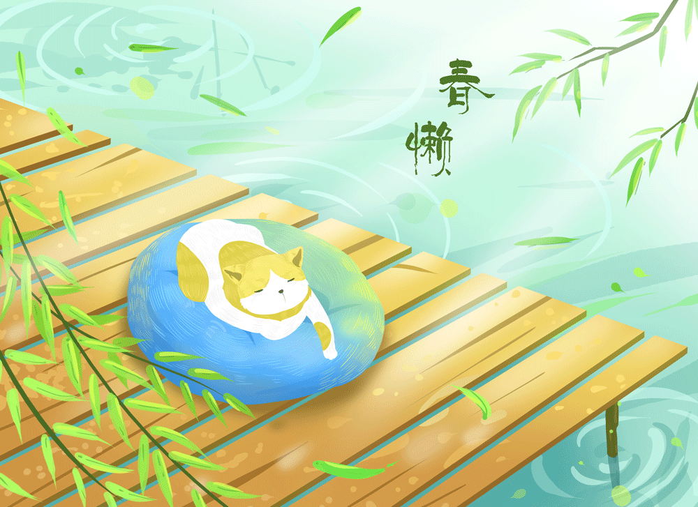 春困秋乏夏打盹这份提神食谱你值得拥有