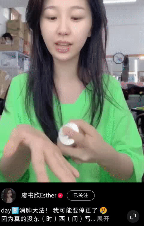 480_750竖版 竖屏gif 动态图 动图