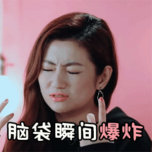 300_300gif 动态图 动图