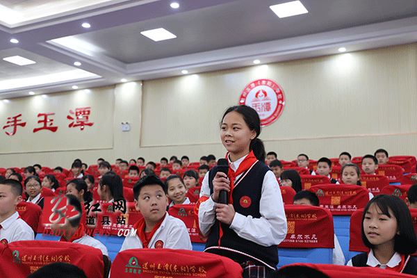 道县:玉潭学校500余名中小学生聆听法治安全讲课