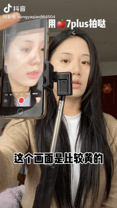 386_686竖版 竖屏gif 动态图 动图