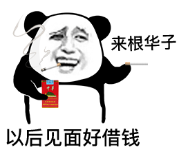 长按动图转发给自己,朋友或文件助手,然后直接变成微信表情,在聊天框