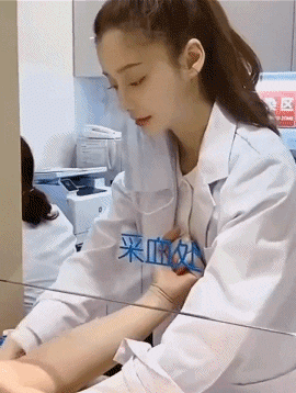 内涵段子|抽血的护士姐姐,请你注意隐私!