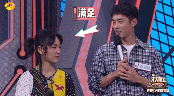 拿下张子枫的荧幕初吻,186cm又纯又欲的梁靖康:谁不想亲他啊!