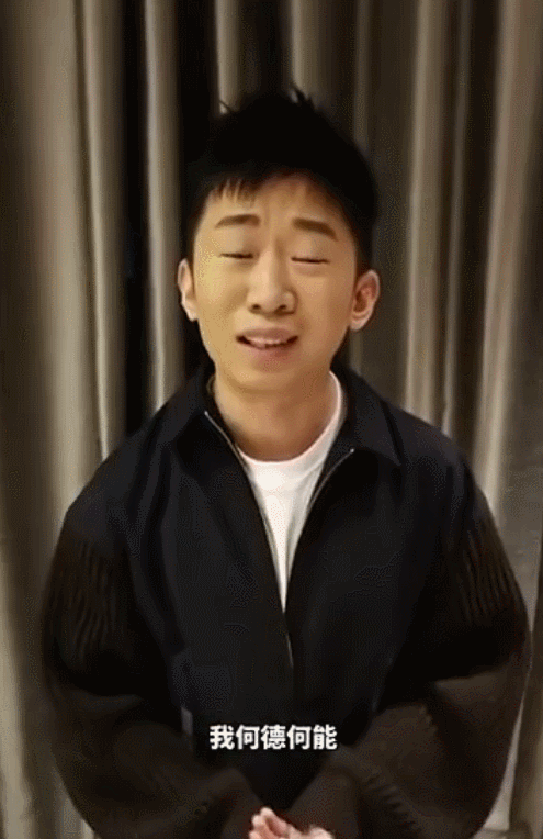 网传少林寺明星包场游客受阻,杨迪:我何德何能,有这么大权力?