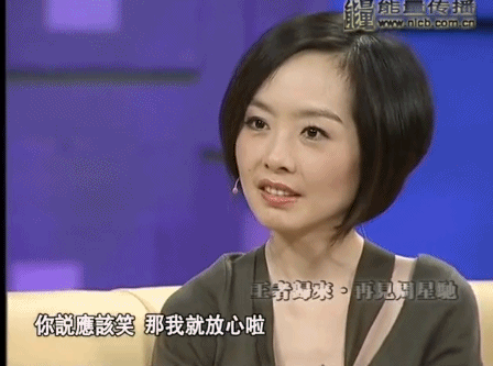 鲁豫能有什么坏心眼,她只是想让你夸她时尚
