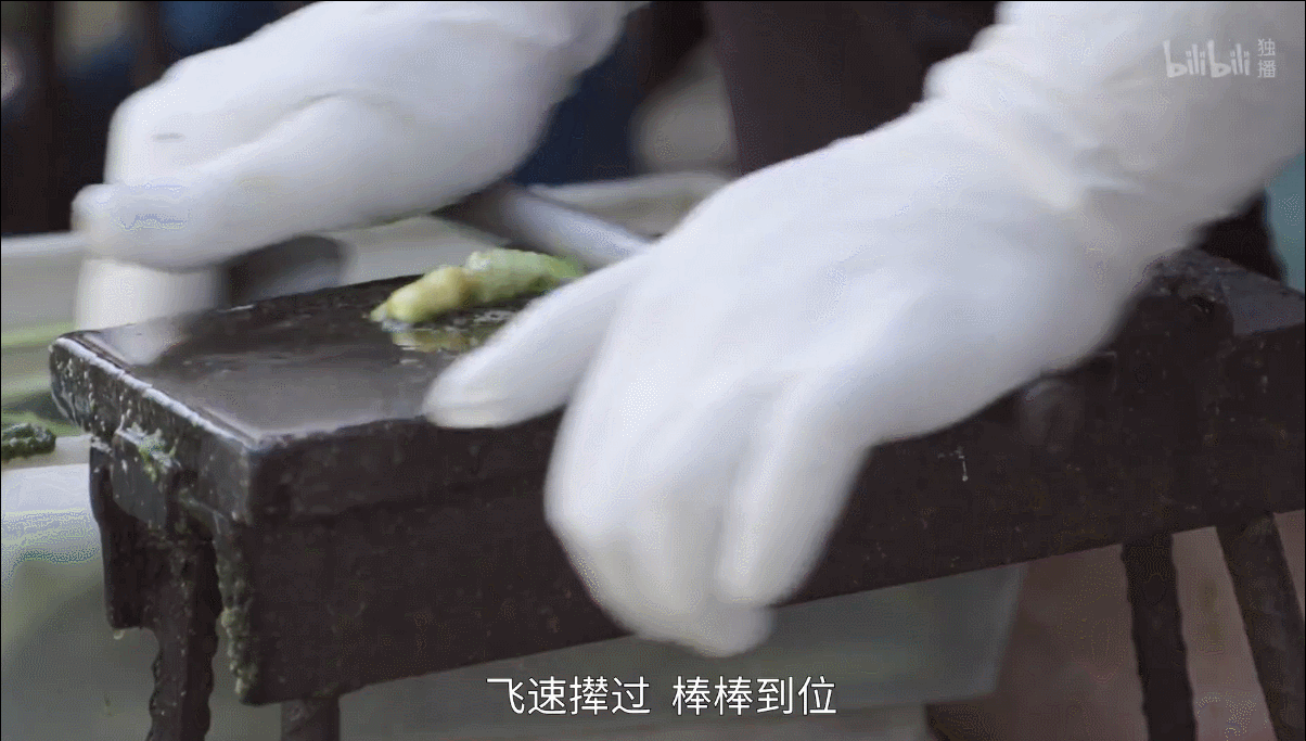 1204_683gif 动态图 动图