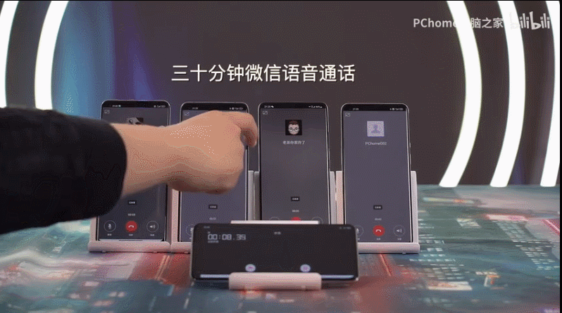 5nm骁龙888耗电容易崩多款旗舰横评告诉你答案