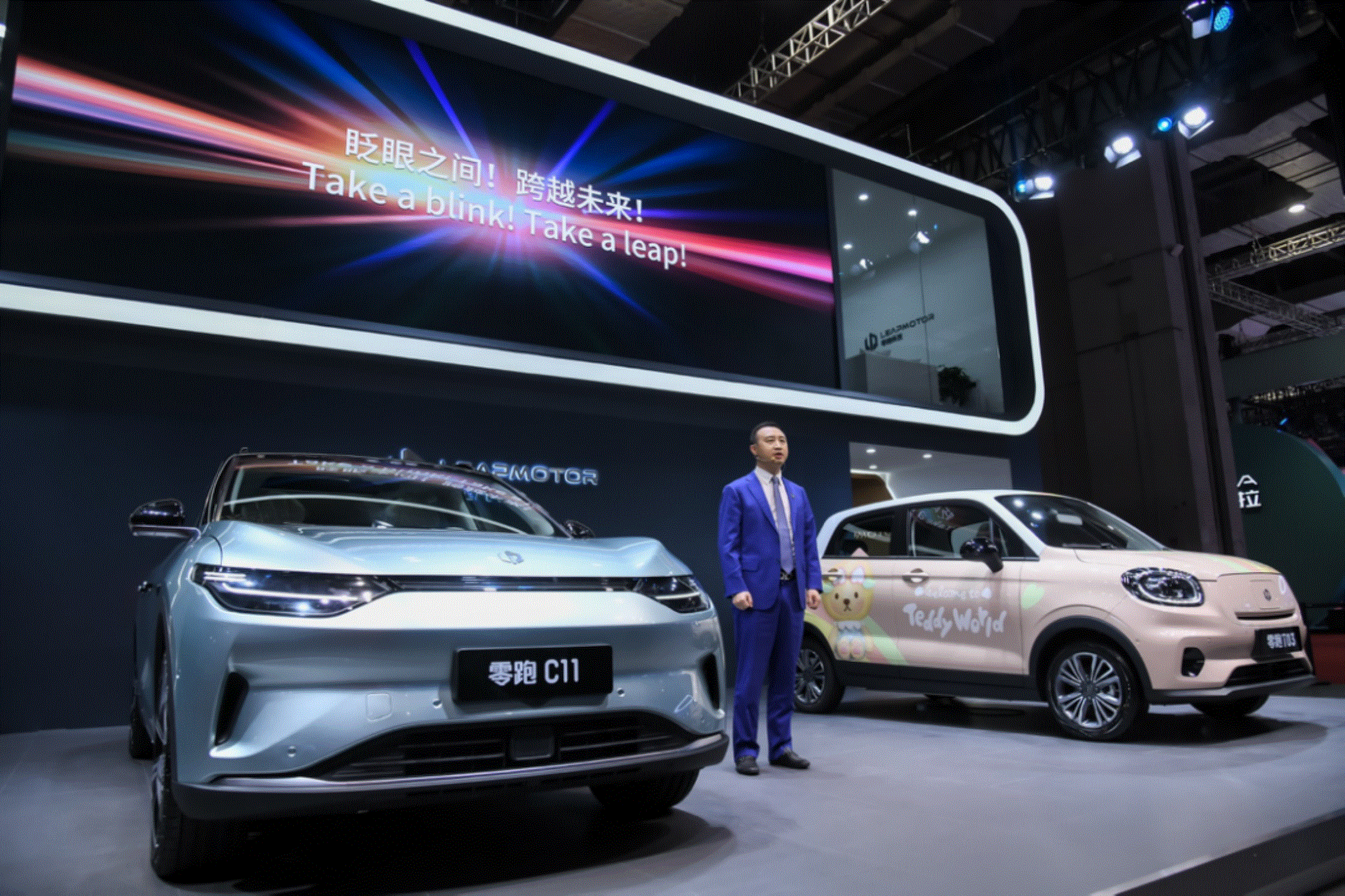 零跑科技发布limes品牌战略携多款新车型亮相上海车展