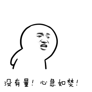 2021优化师面试高频问题top8整理附回答模板