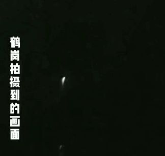 继黑龙江出现不明飞行物后 国际空间站直播拍到不明发光物体 腾讯新闻