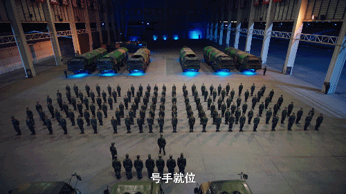 最神秘的火箭军来了看李易峰张馨予肖央号手就位点火出征