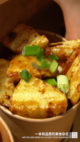 281_500竖版 竖屏gif 动态图 动图