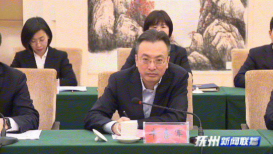 牛喜军表示,工商银行江西省分行将严格履行承诺,充分发挥强大的资金