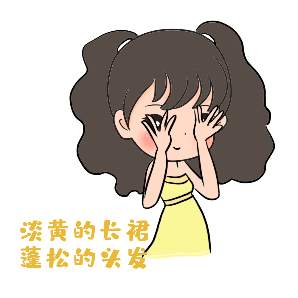 头发油得快,到底是哪里出了问题?