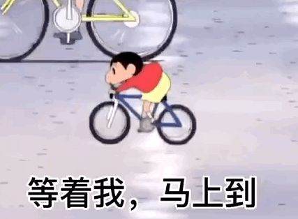 表情包你背着我和别人打排位