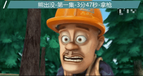 500_268gif 动态图 动图