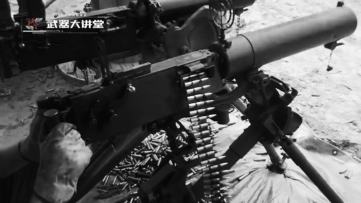 讲堂609期详解中国民二四式马克沁重机枪能平射能高射曾经的抗战利器